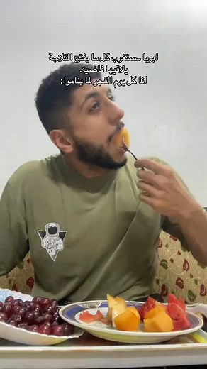 11K views · 94 reactions | Today Meme's on Reels | Facebook