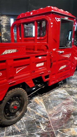 Arora E-Kargo ile İşin Gücünü Artır! ⚡