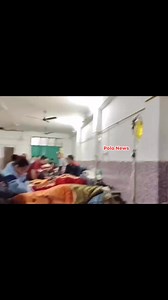 Patients admit Daporijo, Upper Subansiri, District Hospital after eating stink bugs called Tari or locally known as the Gandhi Puk Sources :- Whatapp #ArunachalPradesh #infection | Polo News