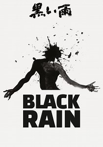 Black Rain - movie: where to watch streaming online