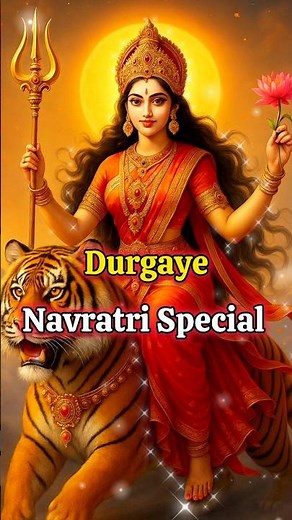 ✨ Navratri Special | Powerful Durga Mantra for Divine Blessings & Protection 🙏🌸