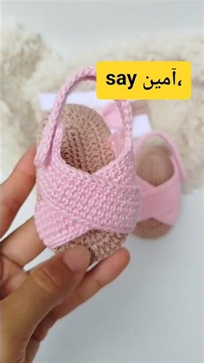 Baby shoes 🥰 crochet tutorial. #knitting #beautiful #shrots #babyshorts ❤