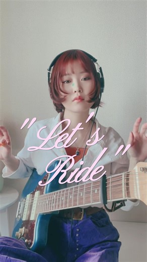 Rei PLAYS... "Let's Ride" by Q-Tip #qtip #jdilla #joepass #hiphop