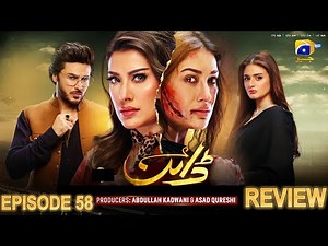 Dayan Drama Last Episode 58 Review | Ending Chonka Degi!#DayanDrama#DayanLastEpisode#DayanDrama