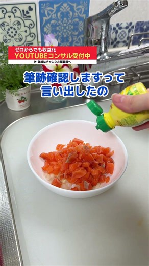 Italian recipes you can make at home using items from a 100-yen store #shorts #cooking #easyrecip...