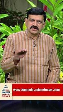 ಚರ್ಮದ ಮೇಲಿನ ಸೋರಿಯಾಸಿಸ್ ಸಮಸ್ಯೆ ಇದ್ರೆ ಹೀಗೆ ಮಾಡಿ | #shorts #healthtips #HomeRemedies #Ayurveda