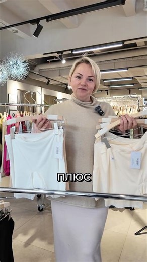 Шортики для plus-size, как заказать смотрите в описании🤗