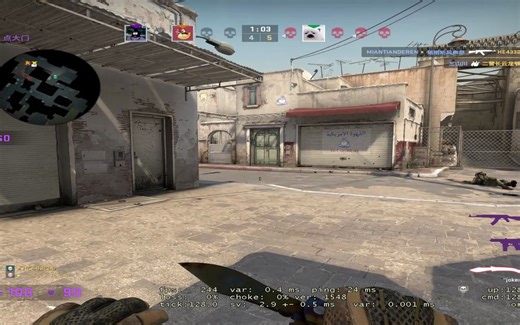 秒杀才是gogo的魅力