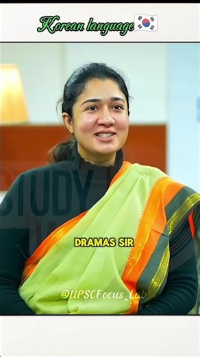 Korean language🇰🇷💜 |UPSC 2025 Topper Interview by study iq#upsc #shorts #ias