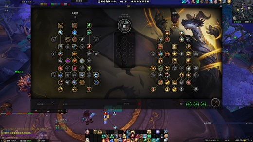 魔兽世界 11.0前夕 增辉 从天赋到技能 保姆式教学 (视频有漏音，将就看吧，实在没力气录第二遍了）