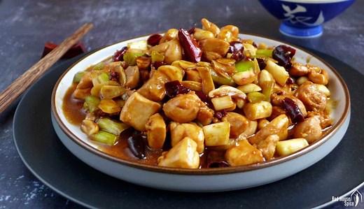 Kung Pao Chicken, the Authentic Way (宫保鸡丁)