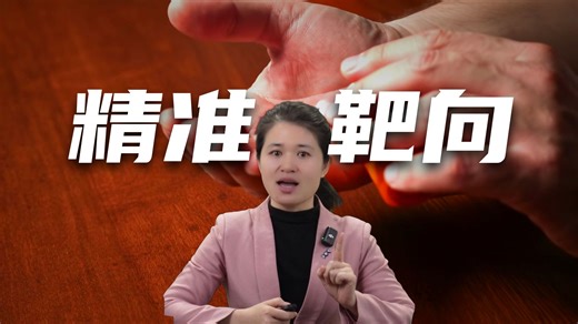 硅谷大佬都在吃的长寿药，真能抗衰吗？生命科学家揭秘 NMN、雷帕霉素的致命误区！| 2026 Nature Aging 抗衰突破