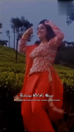 Dekha hai pehli baar... saajan ki aankhon mein pyaar. ❤️✨ #90sVibes"#Saajan #SalmanKhan #Madhuri
