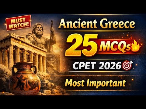 Ancient Greece MCQ | Greek history in odia | Greece civilization MCQs | world history
