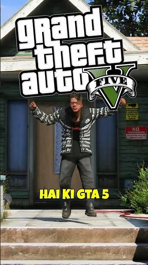 How to Enter Lester House in GTA 5 😁