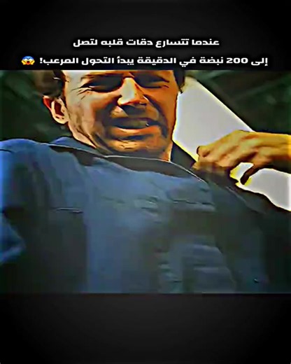 #فلام#سنگت_ویڈیو_وائرل_کریسو_آپ_ہیں🥀🌼🙈✨🎇 #احبكم_يا_احلى_متابعين_ربي_يسعدكم😍❤🤍💚🧡 #فيديوهاتي_تصاميمي🎶🎬 #لايك_متابعه_اكسبلور