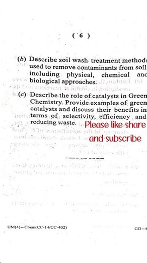 Kolhan university sem 4 chemistry pg question papers industrial CC14....#chemistry #kolhanuniversit