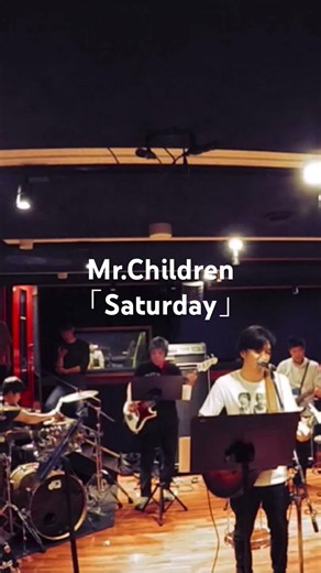 Mr.Children「Saturday」session