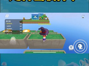 ABC英语角是什么软件