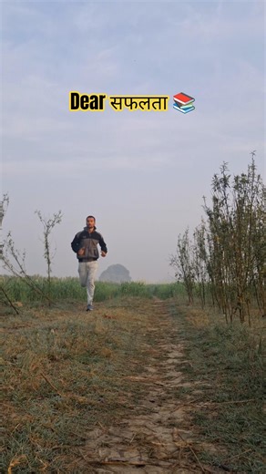 Day-22 continuity challenge #aspirants #challenge #motivationalvideo