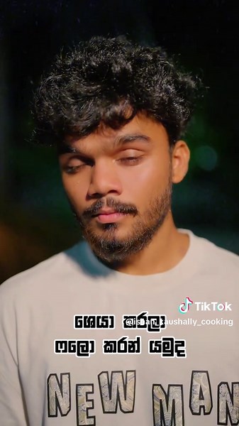 සිංහල වචන විහිළු