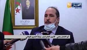 2.2K views · 144 reactions | مازالت حرقة صدمة الكركرات لم تبرد في قلب...