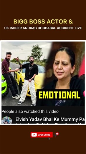 Bigg boss actor anurag dhobal accident live#ukrider#viral#shorts#reels#trending#ipl#bollywood#facts