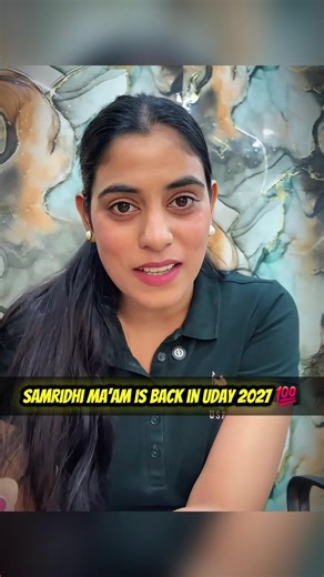 Samridhi mam is back in Uday 2027 🔥|Physics wallah #pw #class10 #science #motivation