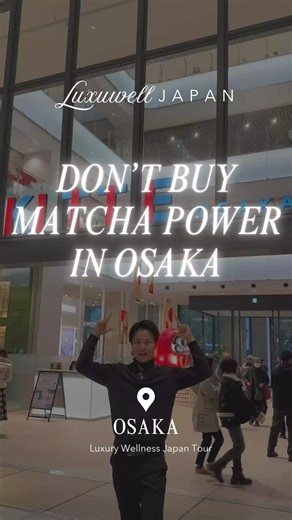 Explore Authentic Matcha in Osaka’s KITTE