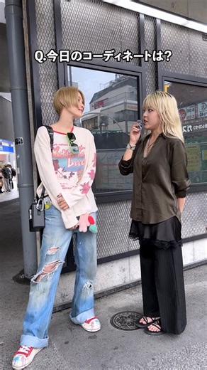 style-arena.jp / スタイルアリーナ | #下北沢 で、今日のファッションをインタビュー🎤 ROU(モデル、アーティスト) @rou__xox ディレクター： @iamern__ #ストリートスナップ #ストリートファッション #ストリート #今日のコーデ #おすすめリップ #秋コーデ #ストリートコーデ... | Instagram