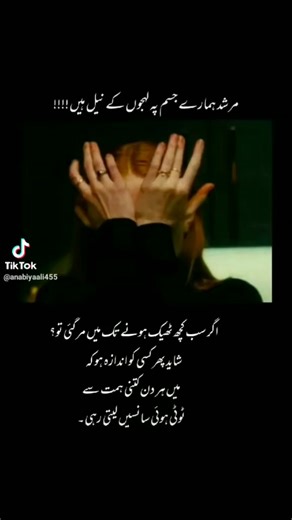 Attitudes. Queen (@queen.attitudee)’s videos with original sound - Attitudes. Queen