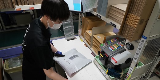 お客様に笑顔を届ける Amazonの物流システム