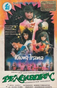 Rhoma Irama - Pengabdian