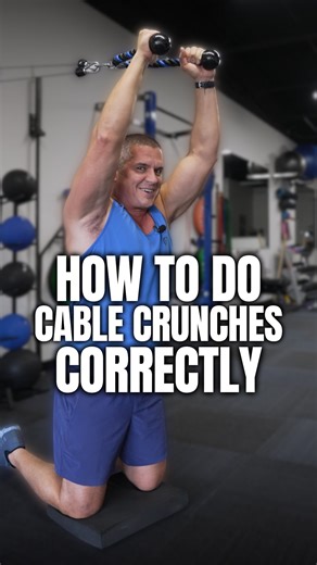 ‼️ Stop doing cable crunches incorrectly... Can you see the subtle difference between that crunch and this crunch. If you cannot, let me show you why one may be good for you and one may actually be pretty bad. The first crunch with my hands up by my head rolls me downward and flexes my spine. If you have a history of disc bulges like I do this is not a good move. If you do not have that history and just want to build abs, you might be okay with it. But for me and my patients the safer option is 