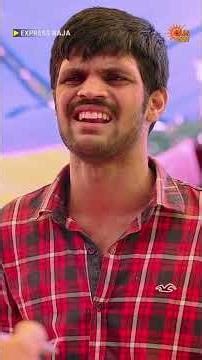 నేను కూడా దీనికి మద్దతు ఇవ్వను #expressraja #sharwanand #surabhi #geminicomedy
