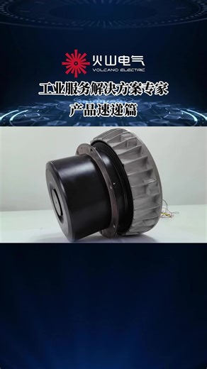 外转子EC电机厂家,外转子EC电机多少钱,外转子EC电机生产厂家