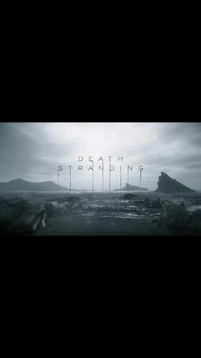 死亡的黑暗背景对托出生命的光彩#死亡搁浅导演剪辑版 #steam游戏 #游戏日常