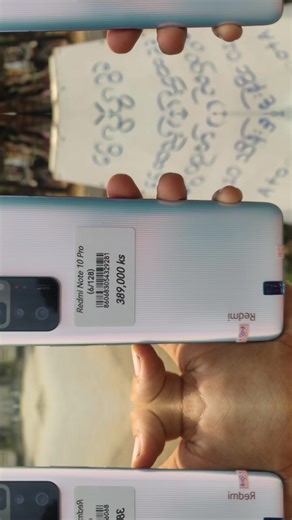 Pro မှ pro ဆိုတဲ့ ကိုကိုမမတွေအတွက် Note Series ထဲကမှ model မနိမ့်သေးတဲ့ အသက်သာဆုံးဈေးနဲ့ ကိုင်ရမယ့် Redmi Note 10 Pro (6/128) Redmi Note 11 Pro (8/128) Redmi Note 12 Pro (6/128) ဈေးတန်းလေးတွေလဲ မဆိုးဘူးဗျာ အလုံးကလဲရှယ်သန့် ရှယ်ဖိုင်းလေးတွေမို့ အာမခံအပြည့်နဲ့ အကောင့်ဘာညာ အပြီးအစီး ရချင်တယ်ဆိုရင်တော့ ကိုထက်ဆိုင်ကို လာခဲ့ဖို့ ဖိတ်ခေါ်ပါတယ် KH Os Brand New & Mobile Second Shop Shop 1 ရွှေဘိုကျောက်မြောင်းလမ်း ၊ဂေါက်ကွင်းမီးပွိုင့်ဒေါင့် 09666666489/09988848666 Shop 2 ဝင်းရုပ်ရှင်ရုံနဲ့ မျက်နှာချင်းဆိ