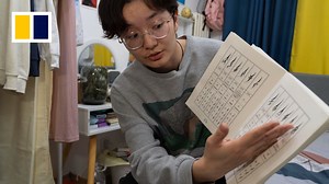 78K views · 1.9K reactions | Nushu is a centuries-old script used by Chinese women barred from formal education. Once known to only a small number of women, it has seen a resurgence as a form of resistance against patriarchy. Read more: https://sc.mp/xbszt | South China Morning Post | Facebook