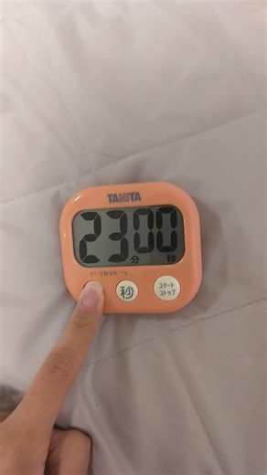 いちいち押し直さなくても長押しで長めの時間のタイマーをセットできます #タイマー