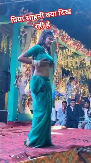 arkestra dance video #kajal raj #arkestra dance video bhojpuri #arkestra #bhojpuri #video #ytshorts