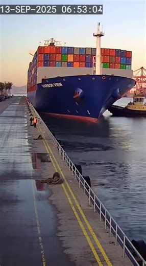 Massive Container Ship Docking: The HARBOR VIEW Arrives at Port