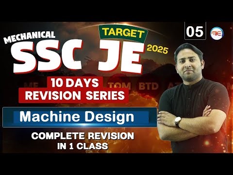 SSC JE 2025 | Machine Design # clutches | Mechanical Complete Revision in 1 Class | 10 Days Revision