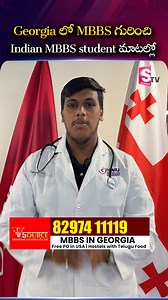 2.6K views | V SOURCE 100% Education Loan | up to Events 10 Lak0322 71119 Up to 70 Lakhs Sch Study Abroad | Study Masters in Uk | Study in USA | Study Masters With Scholarship | Study MS contact for More Details: 7032271119 #studyabroad #masters #campus #USA #Course #UK #education #Mockinterview #bestlife #Anchorharshini | Sumantv Money | Facebook