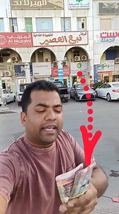 Currency India to Kuwait Currency Bangladesh to Kuwait | Sekandar Official 22