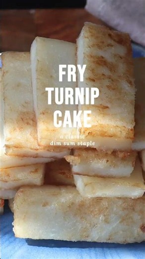 Fry Turnip Cake #FTC #daikonradish #whiteradish #frying #asmrshorts #asmrvideos #asmrsound