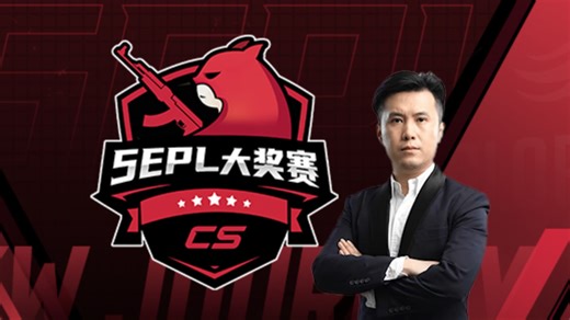 【CSBOY直播回放\u002F弹幕】40岁老头闯PL 2024年11月25日