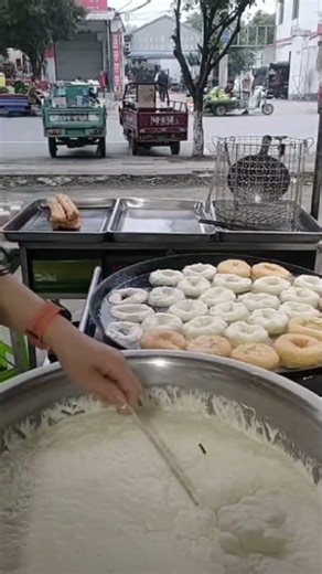 #food