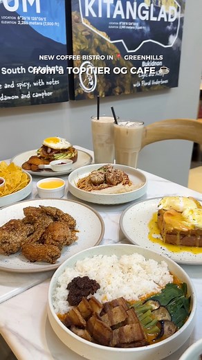 Will always be a Bo's Coffee stan pero mukhang Bo’s Coffee Bistro stan narin with their newly opened branch and concept here in Greenhills Mall ☕️ #foodieph #foodstagram #wheretoeatph #foodtripph | Jowjow Eat-choy