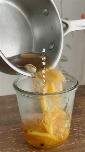 【Surprisingly Easy】Homemade Craft Cola #RecipeVideo #VeganRecipes #CraftCola #LifeInAmerica